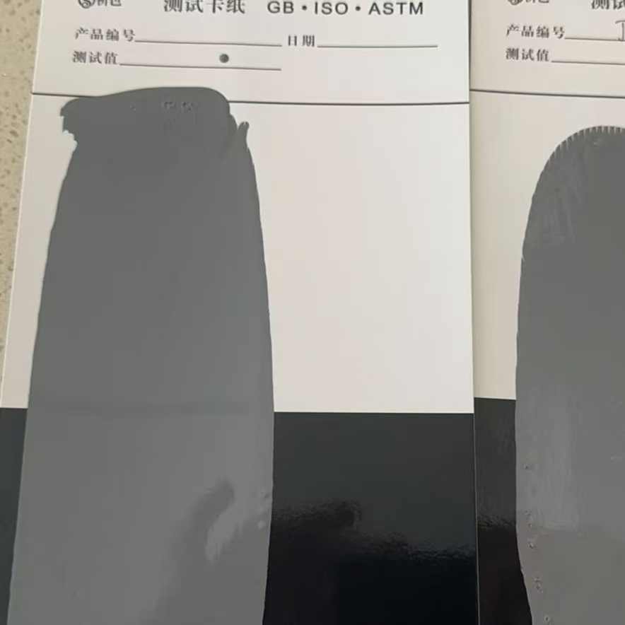 烈山混凝土防碳化防护涂料