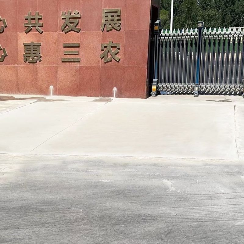 烈山路面快速通车修补料
