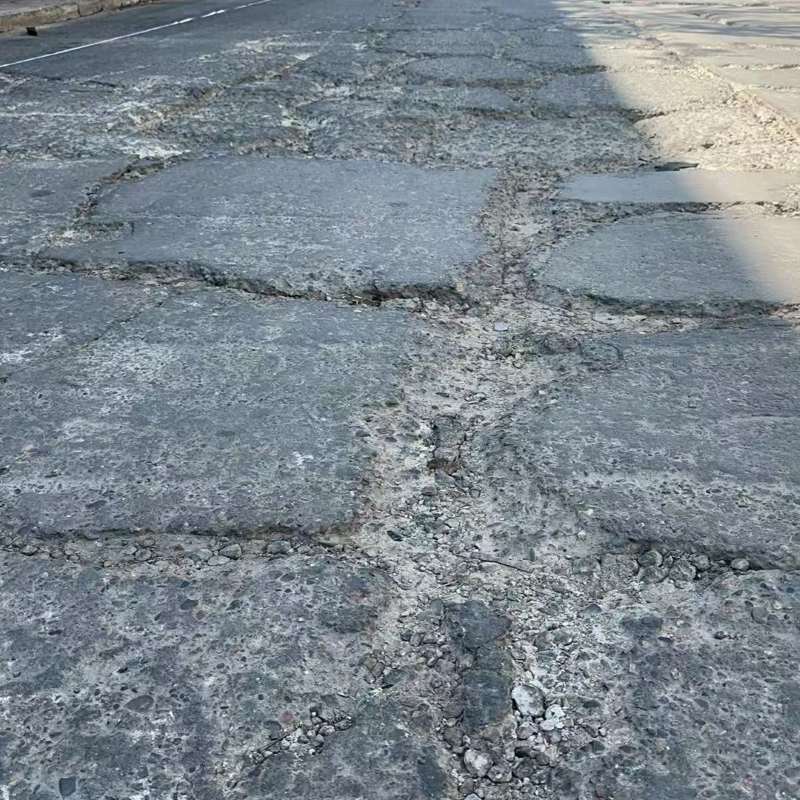 烈山路面起砂露石子修补料